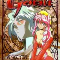  ����� Gestalt <small>Original Creator</small> 